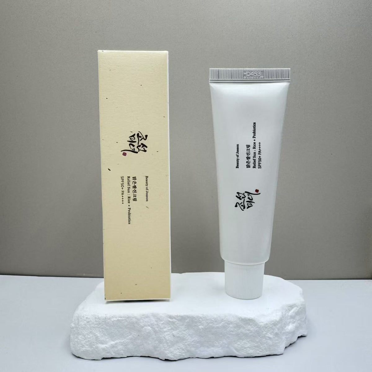 Korean Beauty of Joseon Korean Beauty Series Toner Sunscreen Cream